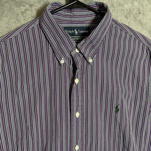 Ralph Lauren Men's Purple Green Stripes Custom Fit Causal Button Down‎ XL